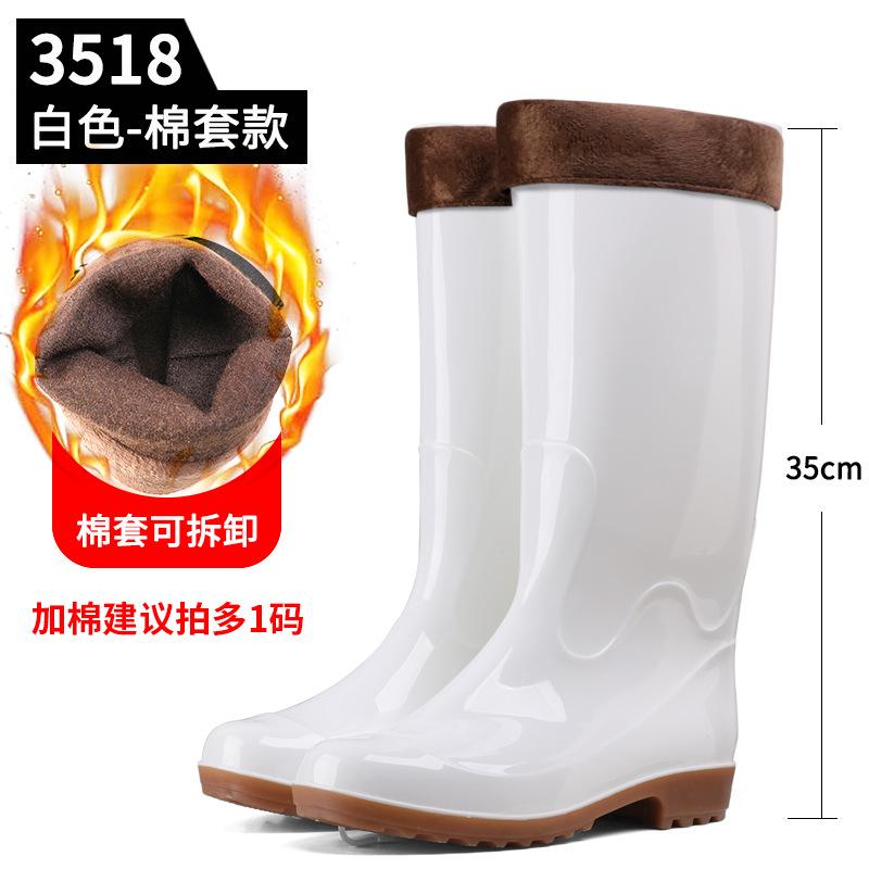Food Factory Hygiene Boots White Yellow Non-slip High Tube Rain Shoes Medium Tube Short Tube Kitchen Farm Work Water Shoes