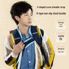 Disney Ergonomic Primary School Backpack