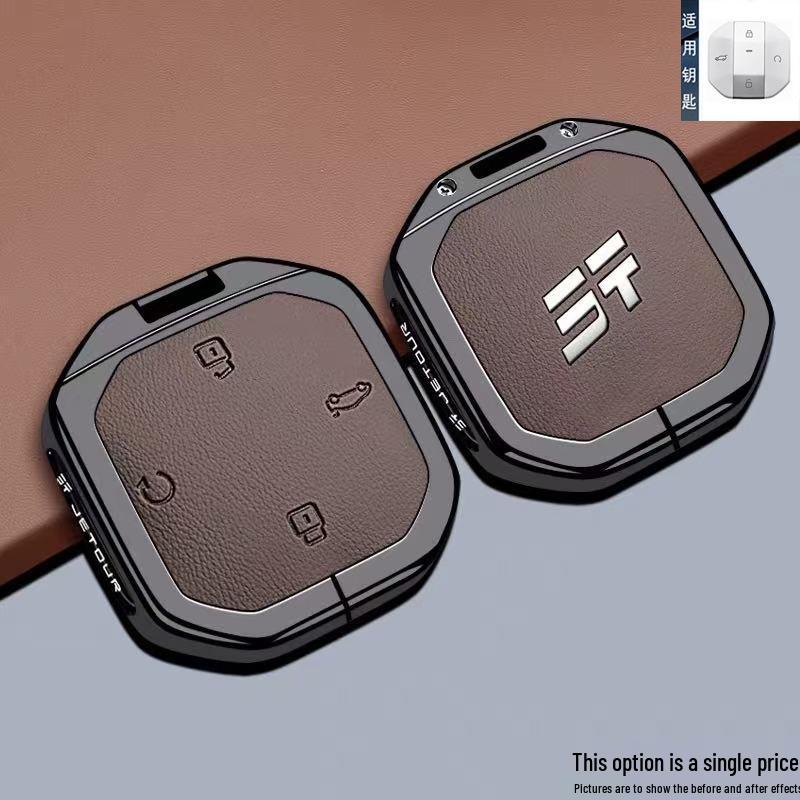 Chery Jetour Freeer Key Case for Traveler CDM/Shanhai T2 & T1 Models