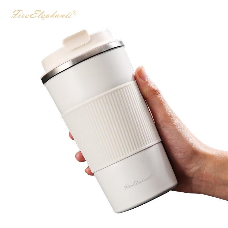 Huoxiang Buck Coffee Travel Mug 500ML