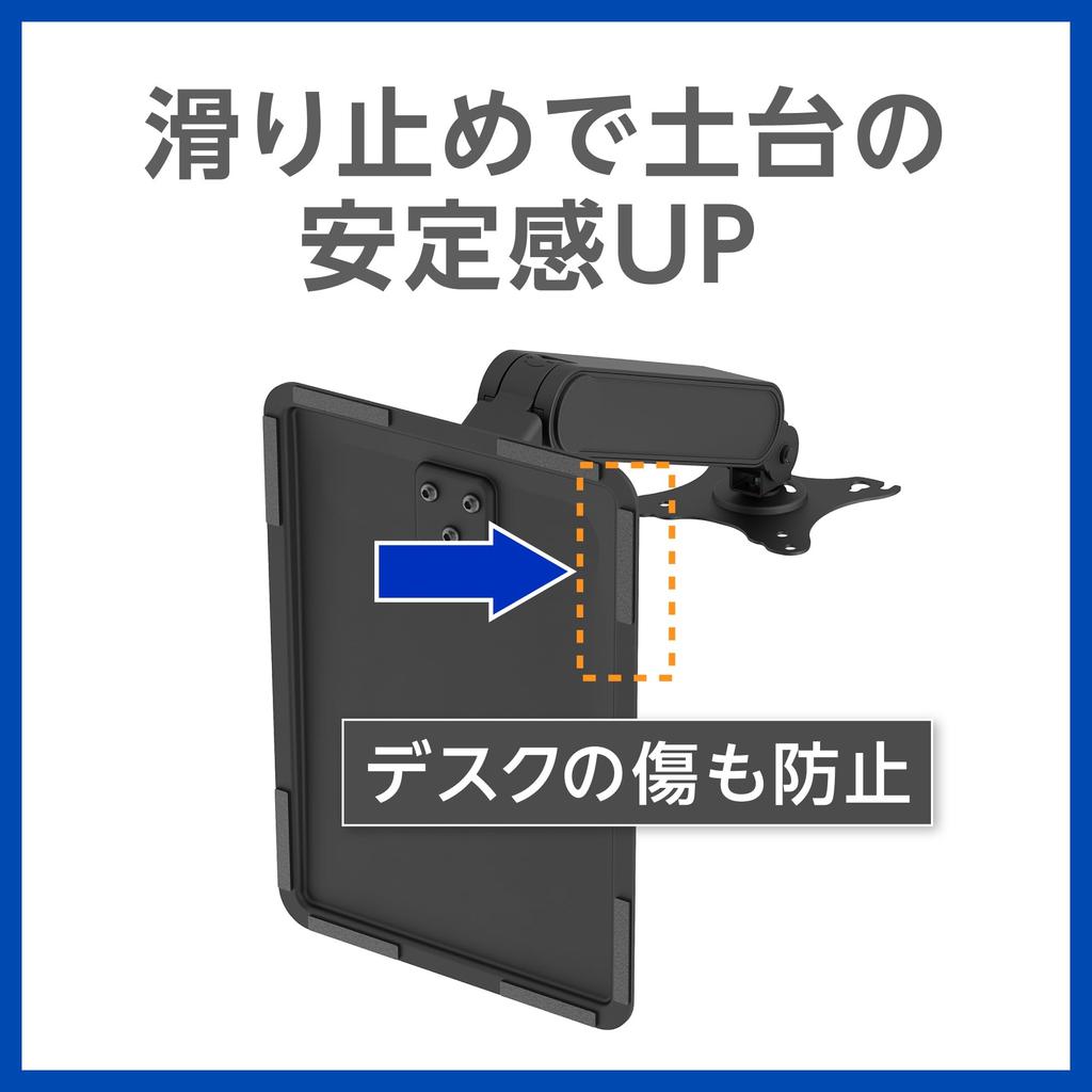 Green House Touch Monitor Arm Compatible with inch load stand for touch mobile and tablets Stand, 17-23 monitors, 1-8kg capacity, 3-way monitors,