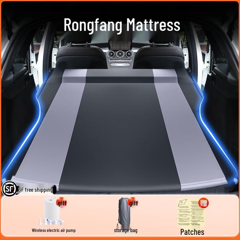 Inflatable Rear Seat Mattress for Toyota RAV4