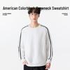 MINISO Unisex Heavyweight Crewneck Sweatshirt and Casual Pants Set