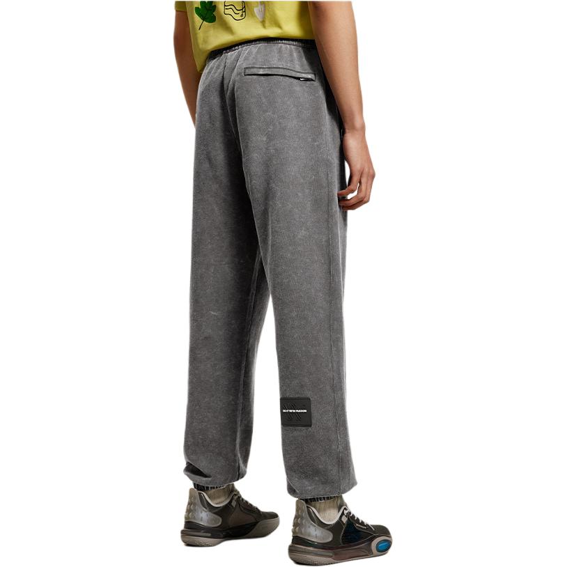 Li Ning Wade Series Breathable Loose Fit Cuffed Knit Sports Pants Men Pants Graphite-Grey AKLU209-7