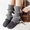 A Pair Cotton Material Boot-Fit Sock Covers Retro Style Heavy-Duty Knitted Knitted Sock Covers Thickened Warm Stretchable