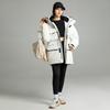 New Balance Logo Down Jacket Asia Sizing 'White' Unisex 5PC44603-IV
