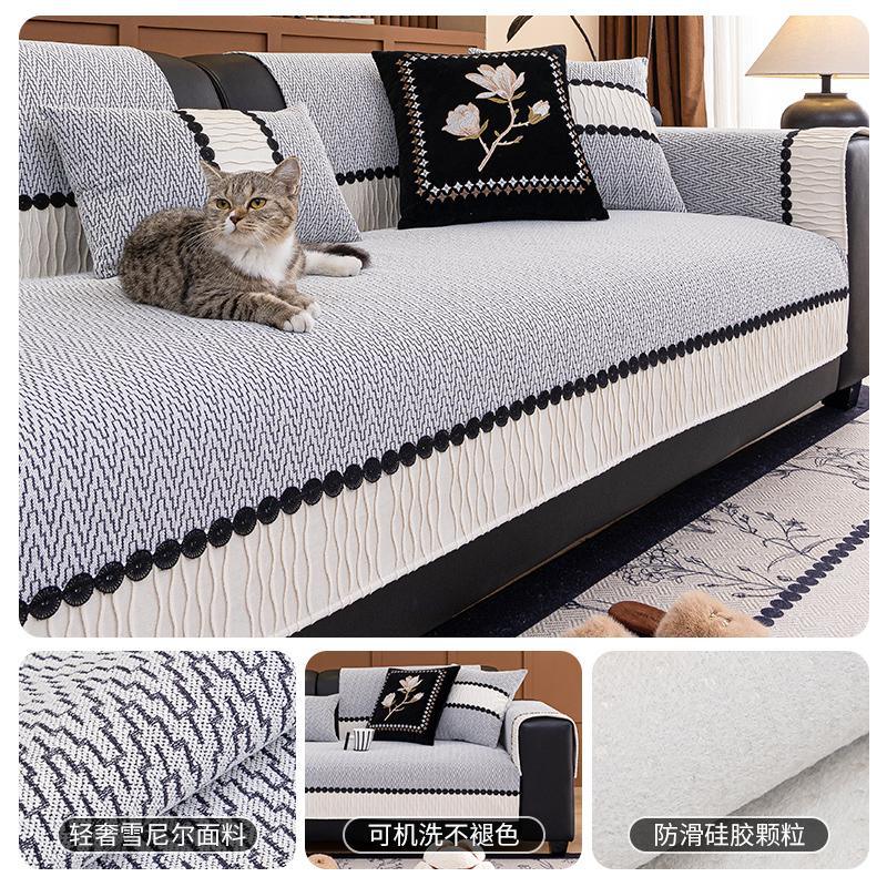 Sofa Cushion Anti Slip All Season Universal Nordic Simple Straight Row Light Luxury Style Cushion Premium Sofa Cover
