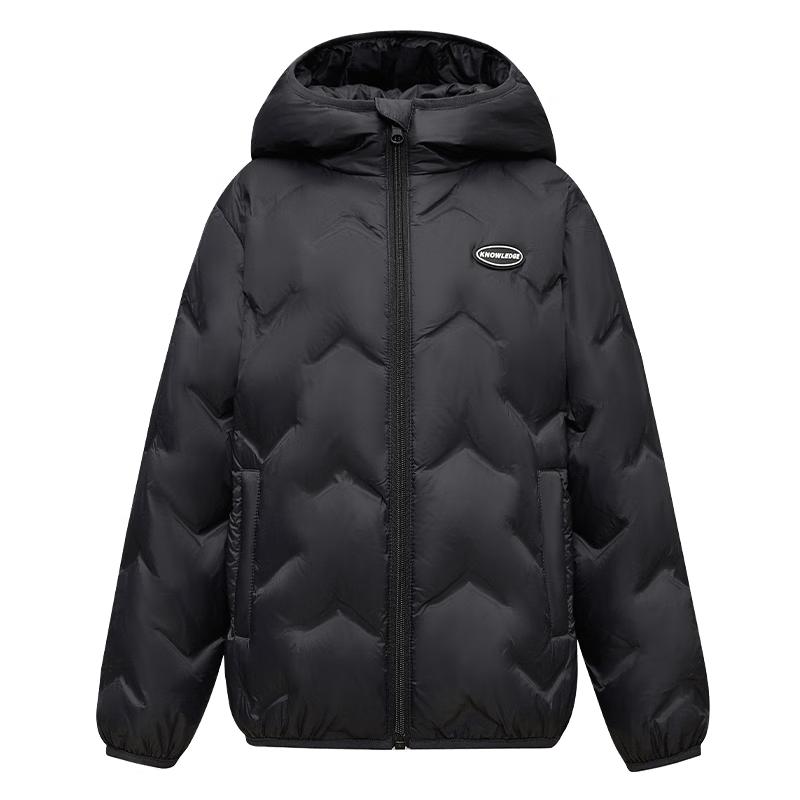 Snow Flying Kids Lightweight Down Jacket with Sealed Seams 170