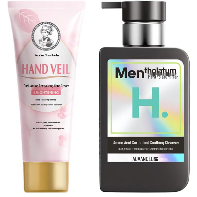 Mentholatum Hand Cream & Men s Cleanser Duo