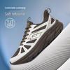 LOTTO Men's Breathable Cushioned Running Shoes