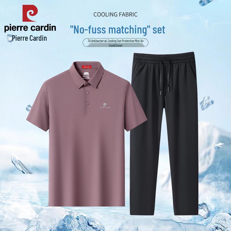 Pierre Cardin Men s Ice Silk Polo Shirt & Casual Trousers Set M