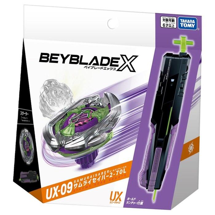 BEYBLADE X Samurai Saber 2-70L Starter UX-09