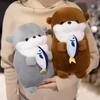 30cm Otter Plush Toy Soft Holding Fish Otter Doll Pillow Creative Otter Stuffed Animal Toy Birthday Gift For Kid Room Decor