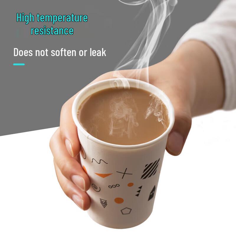 Chahua 270ml Laminated Paper Cups