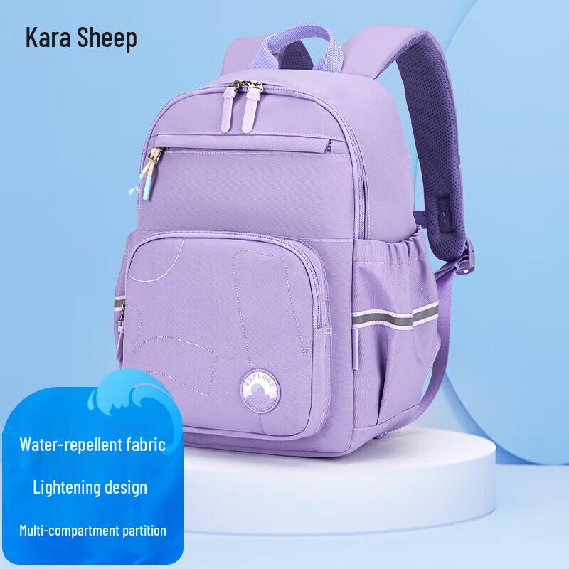 Kala Sheep 16L Ultralight Casual Backpack