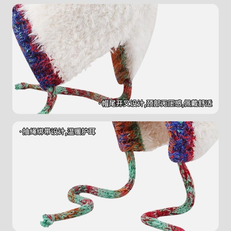 Autumn and Winter Plush Hat Women's New Big Head Circumference Warm Wool Hat Knitted Drawstring Headhat Thickened In Winter