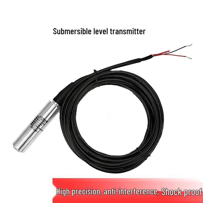 Yu an Tu Liquid Level Difference Sensor (CN version)