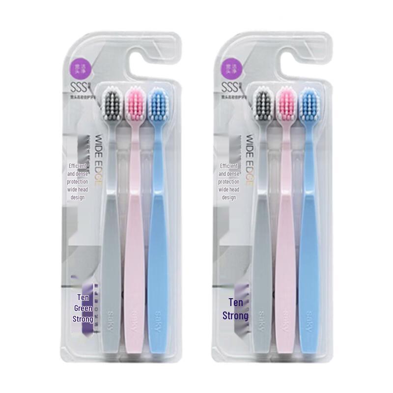 Sakya Soft Bristle Toothbrush & Liby Dish Soap Family Bundle
