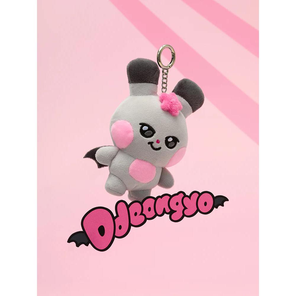 [MIGHTEEZ] - ATEEZ OFFICIAL Plush Keyring