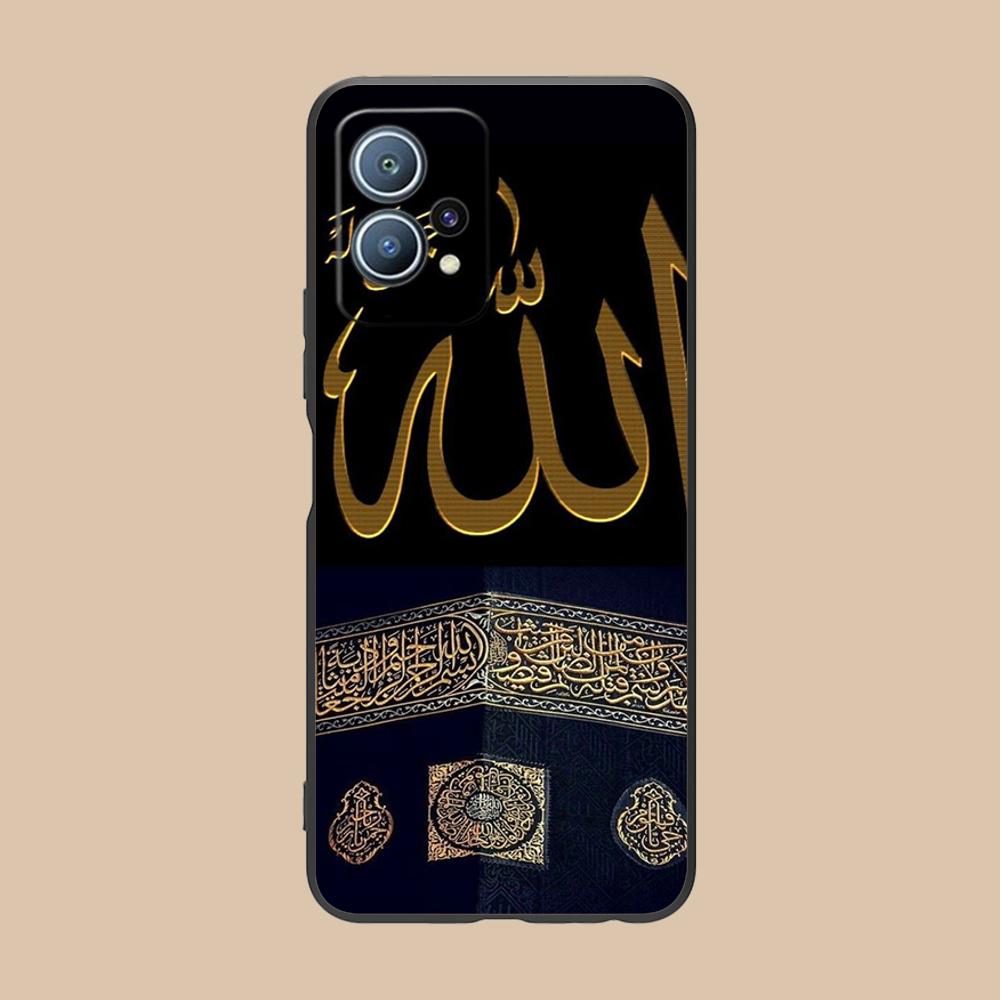 Subhan Allah Mobile Cell Phone Case for Huawei P60 P50 P40 P30 P20 P10 P9 P8 Pro Lite Plus Colorful Printing Cover Luxury Pretty