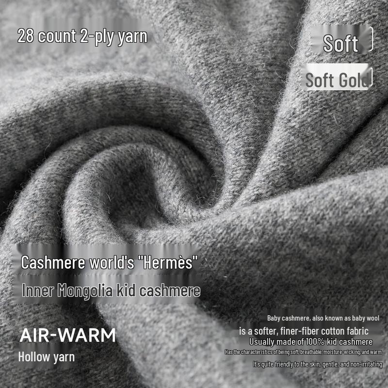 Hengyuanxiang Men's Pure Baby Cashmere V-Neck Vest