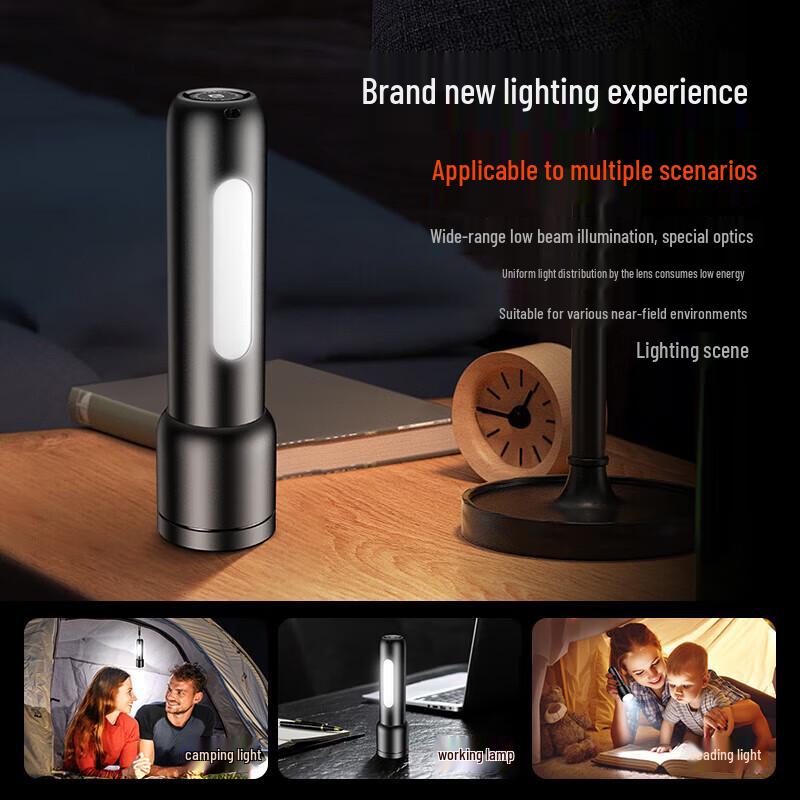 Philips High-Power LED Flashlight