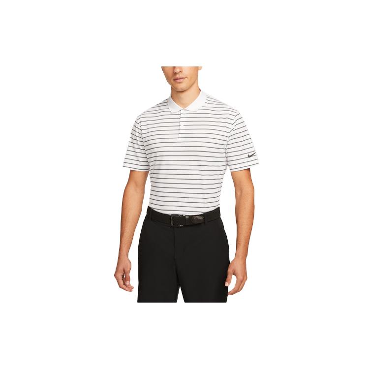 

Новые мужские поло Nike Белый DH0836-100 S