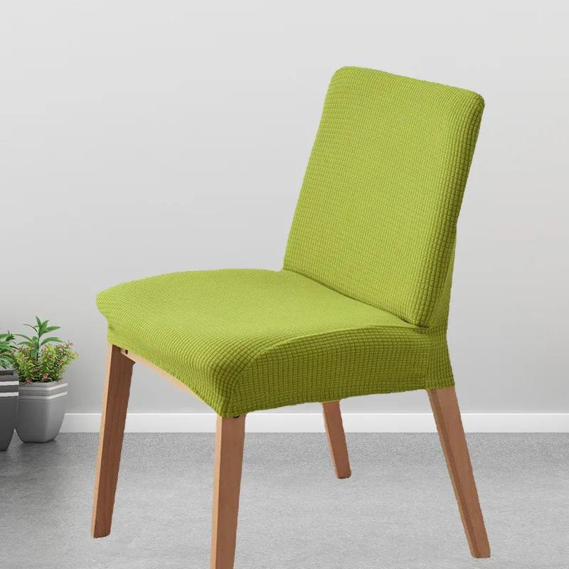 Elastic Chair Cover Short Backrest Chair Covers Solid Fabric Classic House Seat Case Chairs Covers For Home Dining Lving Room