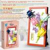 Educational Science And Education Building Block Toys 115 Series 16 Building Block Flower Table Home Mural Ornament Assembly