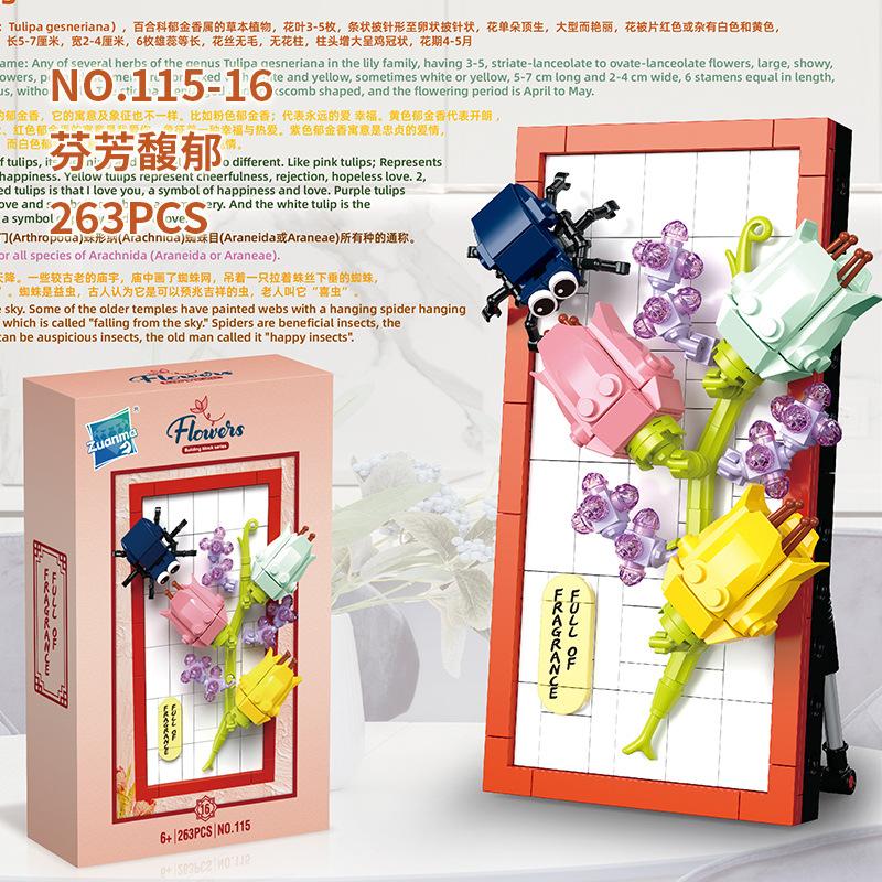 Educational Science And Education Building Block Toys 115 Series 16 Building Block Flower Table Home Mural Ornament Assembly