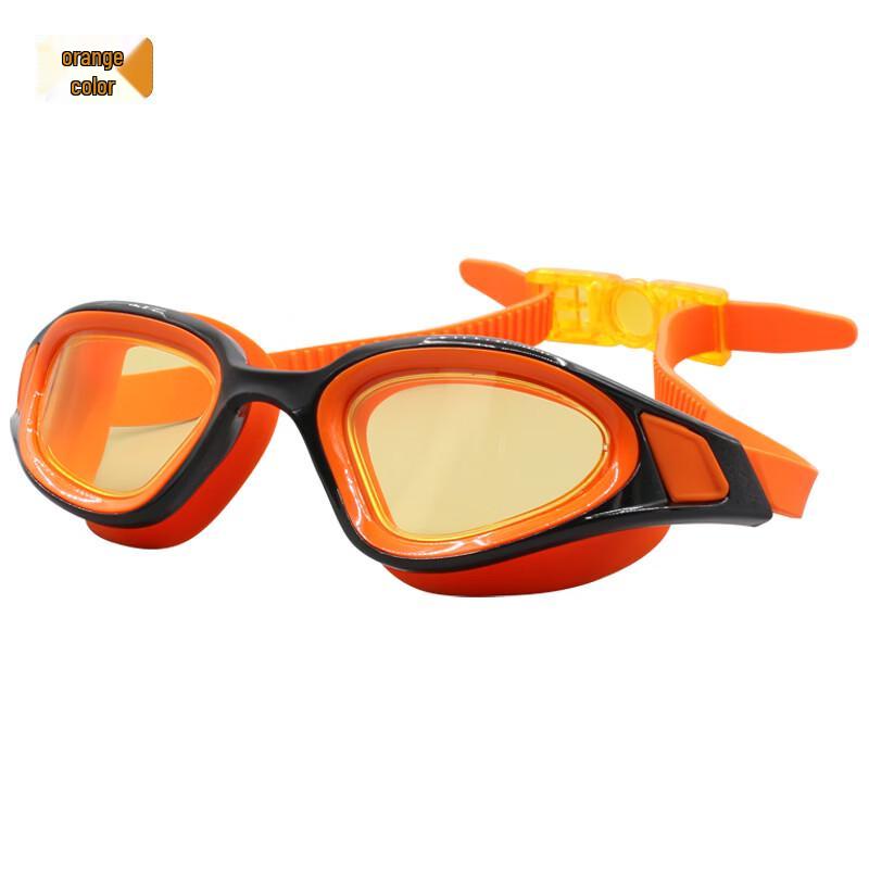 

Bath War Anti-Fog Swimming Goggles