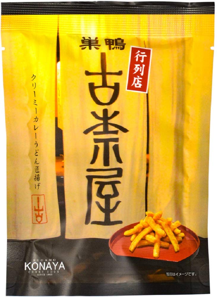 

Sanshin Konaya Creamy Curry 55g x 10 bags Udon, Takumi-age,