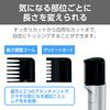 Tescom Body Shaver Rechargeable Shaver Overseas Compatible Washable Silver TBT200 S Men's Men's