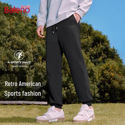 Baleno Herren Streetstyle Jogginghose
