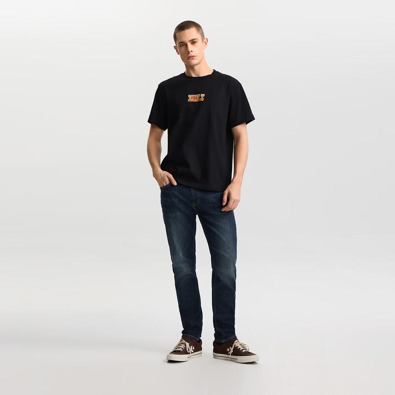 Lee 731 Men's Comfortable Tapered Jeans