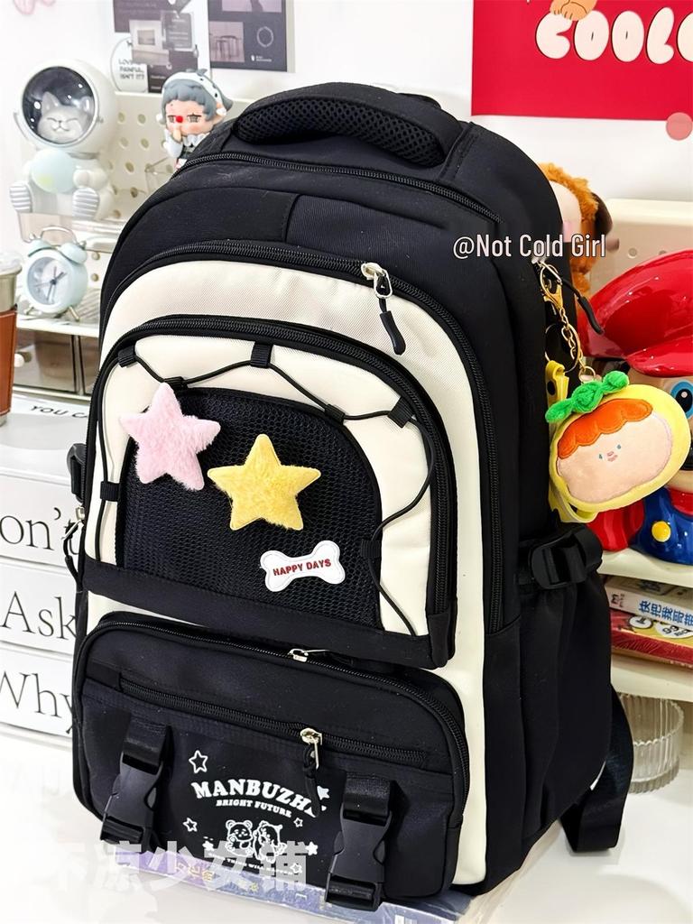Large Capacity College Style Backpack for Girls - Cute School Bag for Middle & High School Students