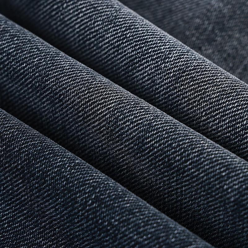 HLA Black Whale Men's Slim-Fit Denim Jeans