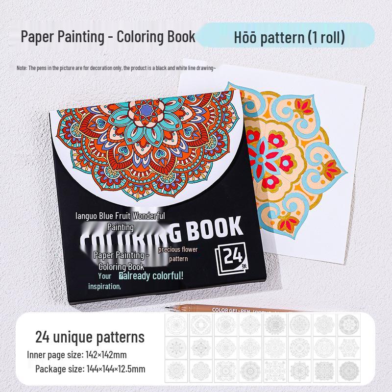 Shenyou Blue Fruit Tearable Portable Watercolor & Sketch Book