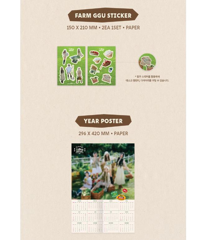 [Pre-comanda] (G)I-DLE – Salutări de Sezon 2026 „i-dle & Soil Co.”