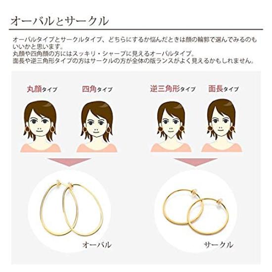 Simple Oval Hoop Earrings 3cm X 4cm X Yellow Gold (30mm 40mm)