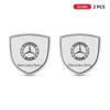 AZP2  1/2pcs 3D Metal Car Body Fender Emblem Shield Stickers Decor Auto Accessories for Mercedes Benz W211 W204 W210 W203 CLA GLA