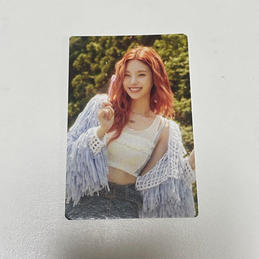 

[USED] ITZY Yeji Seagreen 2022 BFF Random Trading Card No. 14