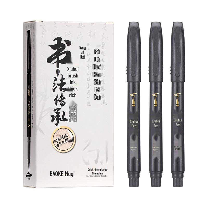 Boke S57 Calligraphy & Signing Pen Set: Beautiful Small, Medium, Large Regular Script, Hard & Extra Fine Soft Tips.