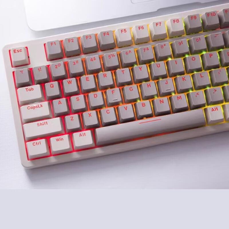 DAREU LK98 Three-Mode Mechanical Gaming Keyboard