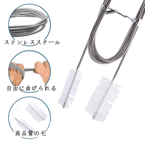 ZJYCLY Drain Cleaning Brush, Wire Drain Brush for Drain Cleaning, Clogged Pipes, and Drain Cleaning, Set of 2, Foldable Stainless Steel Pipe Cleaners,