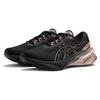 Asics Novablast 3 Platinum 'Black Rose Gold' Damen