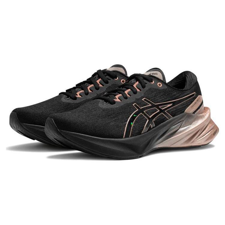 Asics Novablast 3 Platinum 'Black Rose Gold' Damen