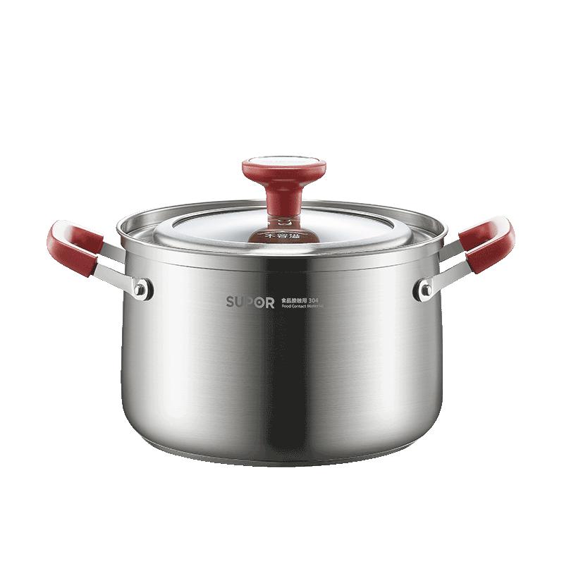 

SUPOR 304 Stainless Steel Multi-Purpose Deep Soup Pot