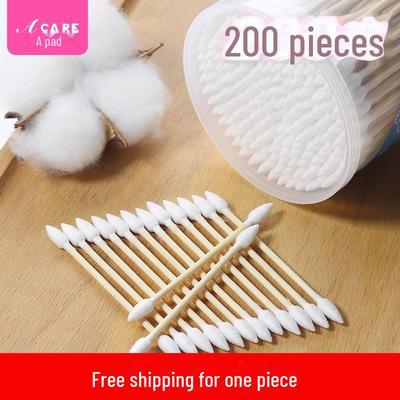 "Kostenloser Versand: A1V Wattestäbchen - Spitz/Rund Doppelseitig Holzspirale für Make-up & Hygiene"