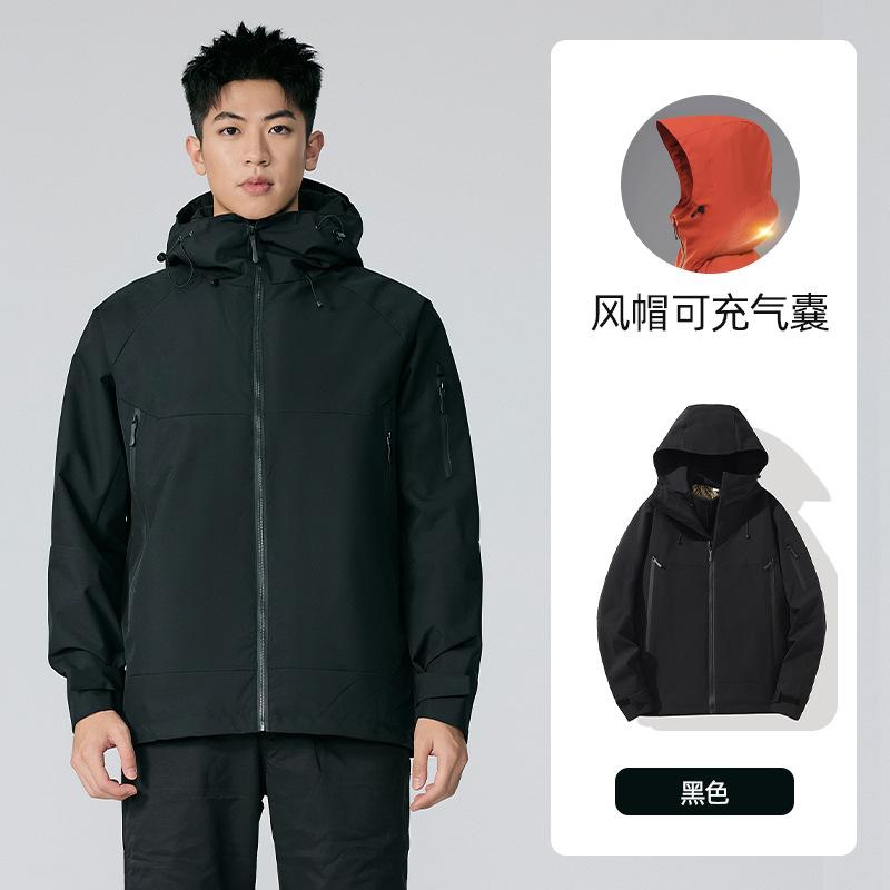 Inflatable Neck Pillow Jacket Men's and Women's Three-in-one Windproof and Waterproof Graphene Two-piece Set Couple Autumn and Winter Warm Jacket